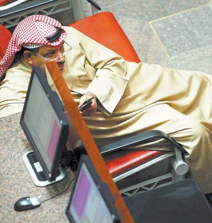 الأسواق الإماراتية تفقد 50 مليار درهم في جلستي ما بعد العيد