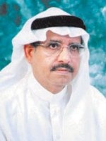 تفاعل أون لاين