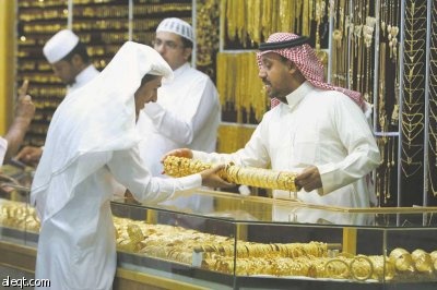 انخفاض مبيعات الذهب عالميا 50 %.. و16 مليارا أنفقها سكان السعودية للشراء خلال عام