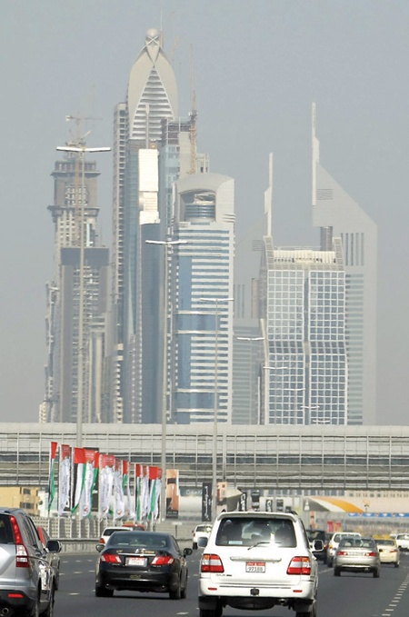 سقوط المراكز