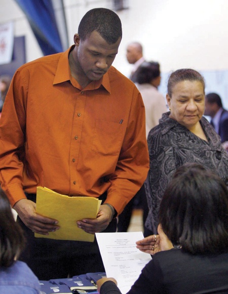 هل هناك تحيز عرقي ضد السود؟