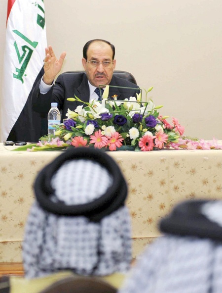 مقدار ضئيل من التوافق.. أخيرا