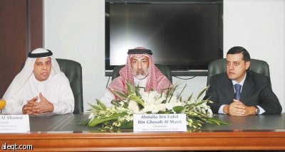 «قطر الأول للاستثمار» يتملك 71.3 % من شركة صناعية إماراتية