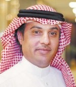 «وطن للاستثمار» ترعى منتدى تمكين سيدات الأعمال الخليجيات في القطاع المالي