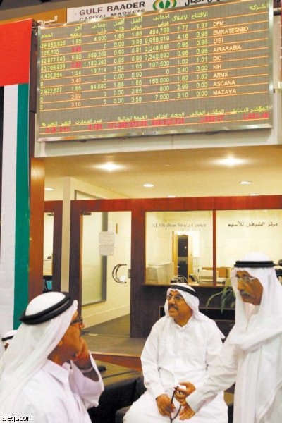 4 جلسات من التراجع تبدد كامل مكاسب سوق دبي منذ مطلع 2009