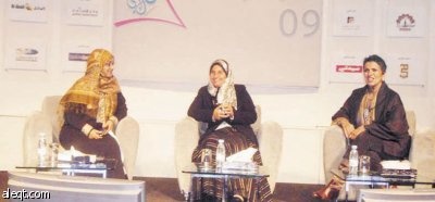 تنامي الثروات النسائية الخليجية إلى 385 مليار دولار في 2011