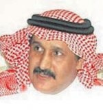 تفاعل أون لاين