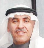 تفاعل أون لاين