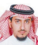 تفاعل أون لاين