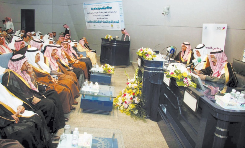 مطالبات بتحديد صلاحيات وأدوار الشركة الحكومية الزراعية