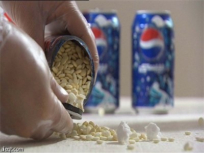 هل سبق أن تلقيت عرضا بشراء أو تعاطي المخدرات؟