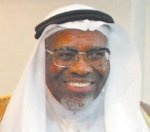 البنك الإسلامي يعتمد تمويلات جديدة بـ 504 ملايين دولار