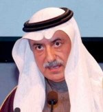العساف: الناتج غير النفطي في المملكة سيكون جيدا في 2009