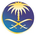 الخطوط السعودية تطلق شركتين لخدمة الطائرات والمسافرين بمشاركة القطاع الخاص عام 2010