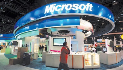 الاتحاد الأوروبي يقبل عرض «مايكروسوفت» بشأن المتصفح
