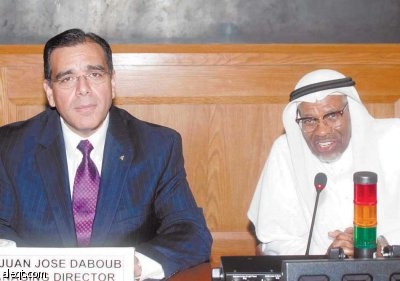 البنك الدولي: التمويل الإسلامي خيار جيد للدول لإدارة محافظها المالية