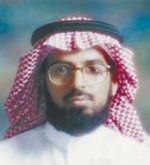 تفاعل أون لاين