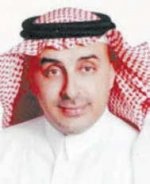 تفاعل أون لاين