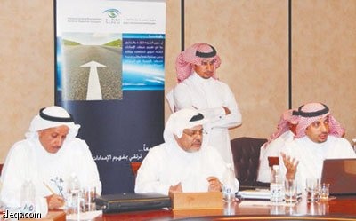 العبيد: «نوبكو» مكملة للقطاع الخاص وليست منافسة