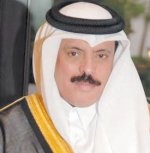 لائحة موحدة للإشراف والرقابة على الجهاز المصرفي الخليجي