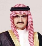 الوليد بن طلال أغنى عربي لعام 2009