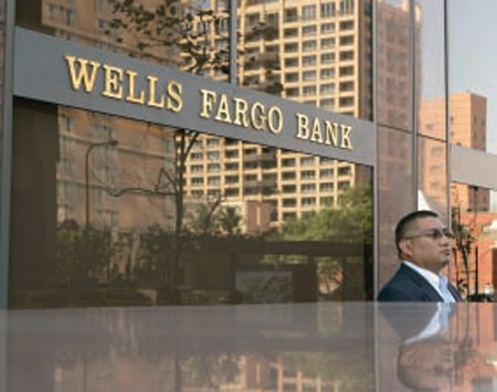 وداعا أم إلى اللقاء؟