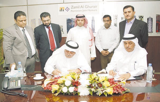 تأسيس شركة سعودية إماراتية للألمنيوم للمنافسة على المشاريع في الخليج