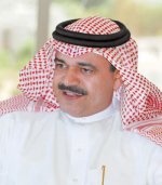 «الاتصالات السعودية» تقيم اللقاء العلمي الثاني لرأس المال البشري في البحرين