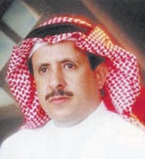 تفاعل اون لاين