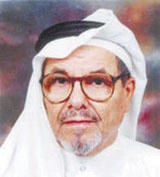 تفاعل اون لاين