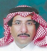 تفاعل اون لاين