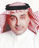 تفاعل اون لاين