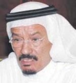 غرفة الرياض: شركات التشغيل والصيانة تبحث التزامات القرار 129