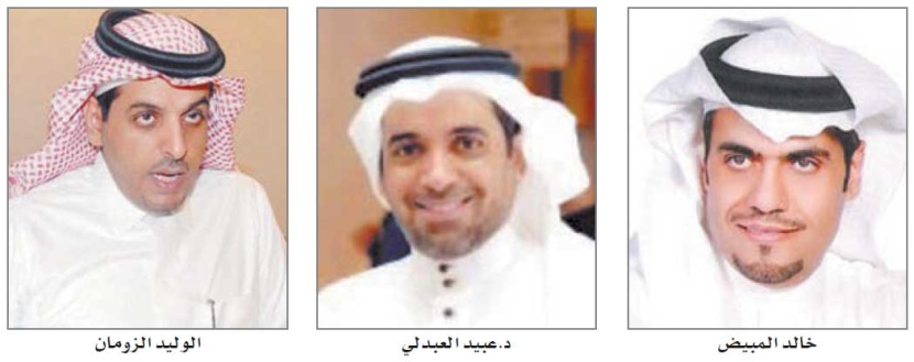 التسويق الإلكتروني يستحوذ على  5% من مجموع الصفقات العقارية