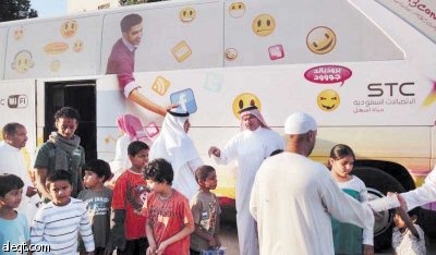 «الاتصالات السعودية» تحظى بإشادة عملائها في جدة