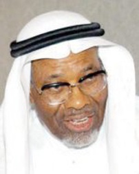 الإسلامي للتنمية يعتمد 11.5 مليار دولار لتمويل المشاريع الإنمائية خلال ثلاث سنوات