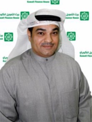 استثمار عقاري لبيتك الكويتي في ولاية شيكاغو الأمريكية بقيمة 242 مليون دولار