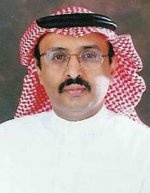 المعهد المصرفي يوقع اتفاقية مع الجمعية الأمريكية للتدريب والتطوير