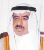 إغلاق صكوك «السعودي الهولندي» بتغطية وصلت إلى 4 أضعاف