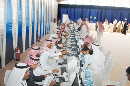 دعوة إلى تنمية وتطوير مخططات المنح في الرياض