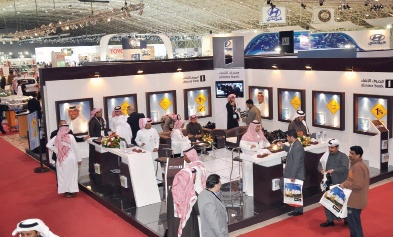 مصرف «الإنماء» يقدم باقة متنوعة من العروض الخاصة بمناسبة مشاركته الأولى في معرض الرياض الدولي للسيارات 2009