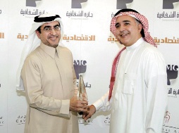 «بي إم جي المالية» تكرِّم الفائزين بجائزة الشفافية 2009