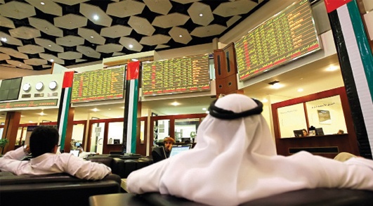 المصارف الإسلامية الخليجية ترقب تباطؤ العقارات جراء الأزمة المالية