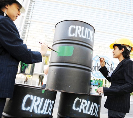 في انتظار الضوء الأخضر