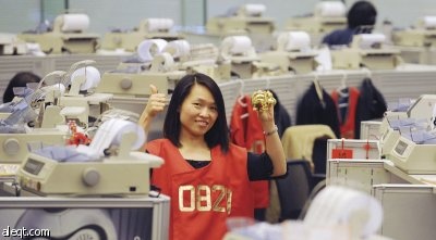 قوة  النساء في العمل