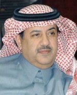 العيسى رئيساً لمجلس إدارة «سامبا» بالإجماع