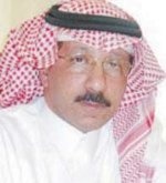 الأزمة العالمية  تخفض أجور الشحن البحري للسعودية 60 % في 2009