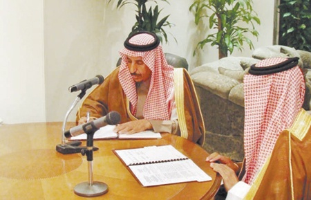 إنشاء 280 وحدة سكنية في ينبع الصناعية  بـ 393.5 مليون ريال