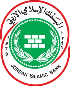 البنك الإسلامي الأردني يحصل على تصنيف ائتماني محلي ودولي