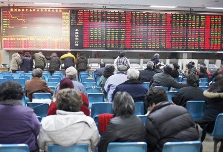 الخروج من الحفرة